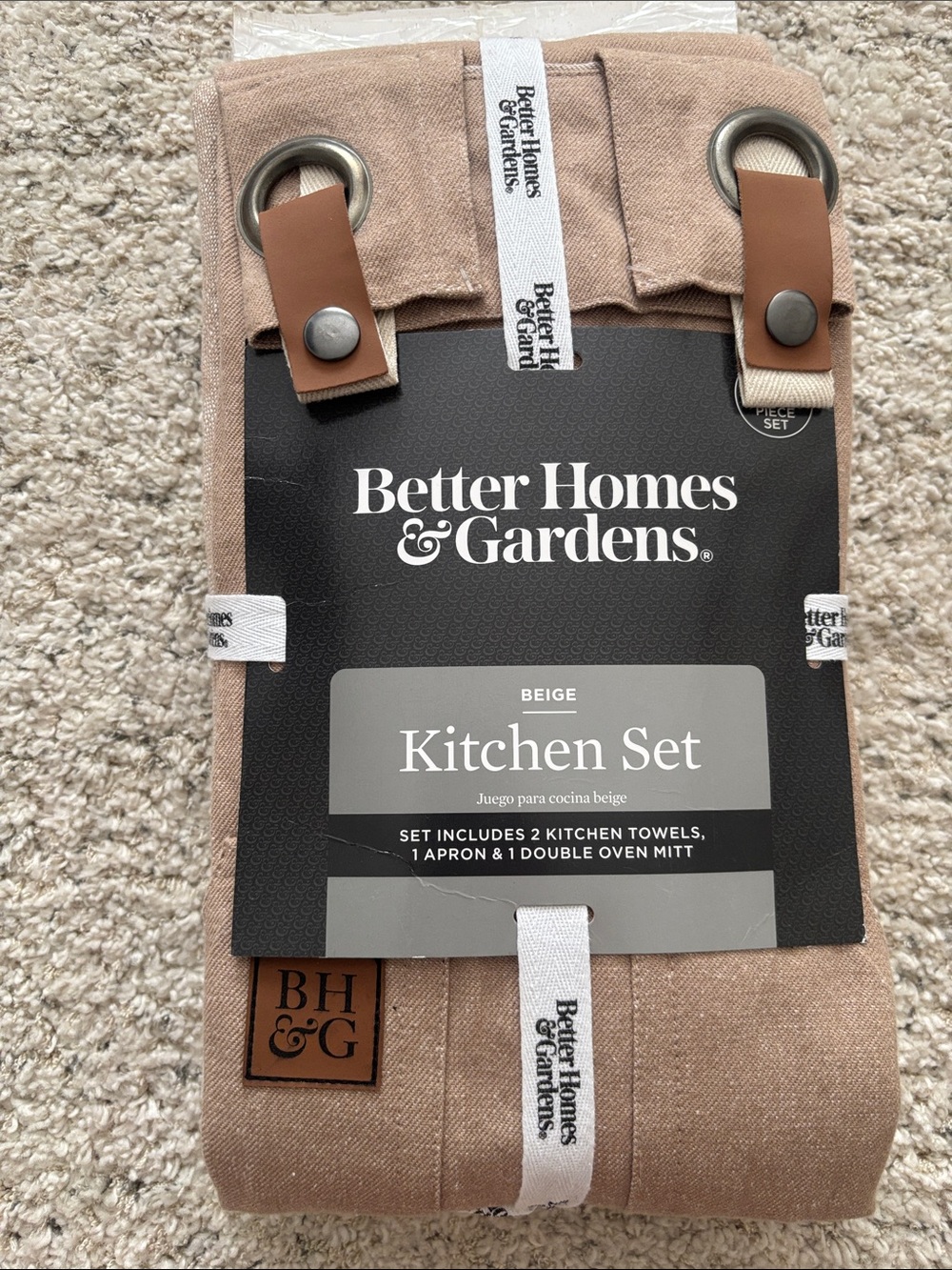 Better Homes And Gardens Beige Kitchen Linen Set with Brown Strap Accents